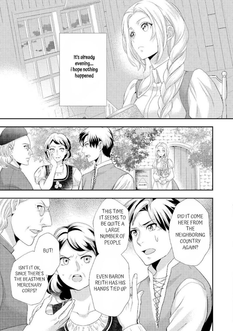 Reijou Wa Mattari Wo Goshomou Chapter 27 Page 24