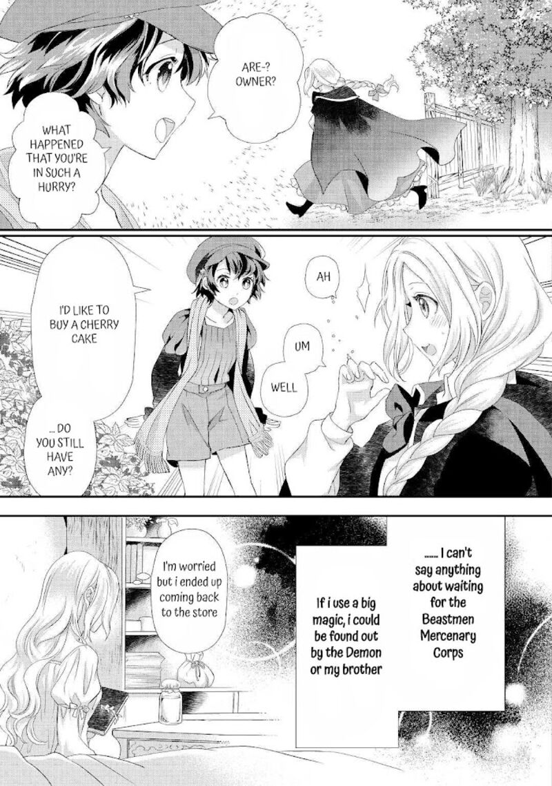 Reijou Wa Mattari Wo Goshomou Chapter 27 Page 26