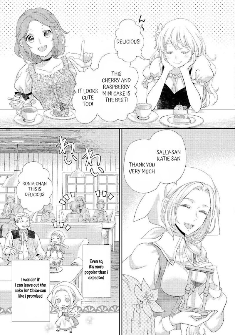 Reijou Wa Mattari Wo Goshomou Chapter 27 Page 4