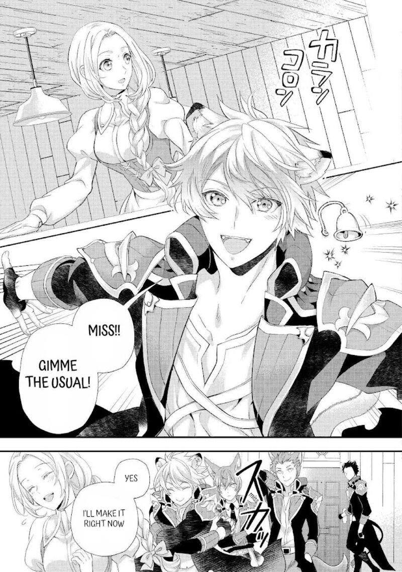 Reijou Wa Mattari Wo Goshomou Chapter 27 Page 6