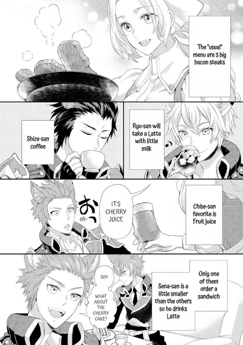 Reijou Wa Mattari Wo Goshomou Chapter 27 Page 7