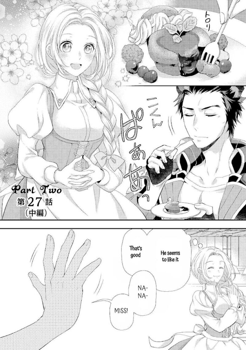 Reijou Wa Mattari Wo Goshomou Chapter 27 Page 9