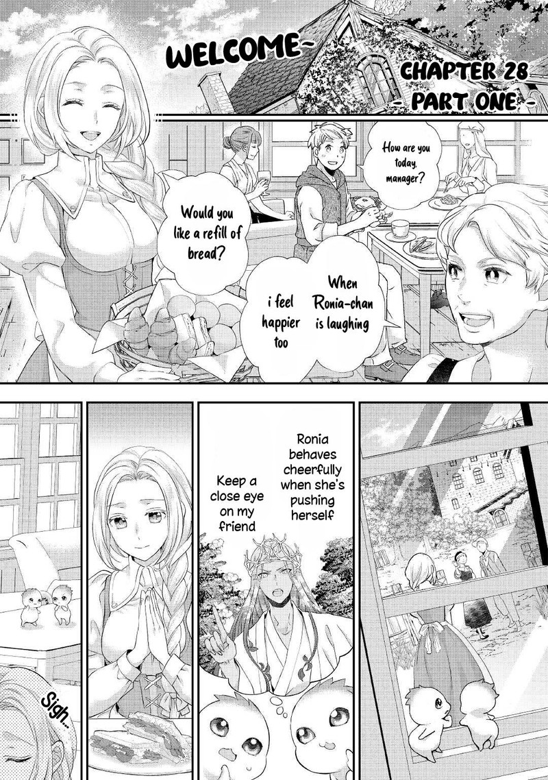 Reijou Wa Mattari Wo Goshomou Chapter 28 Page 1
