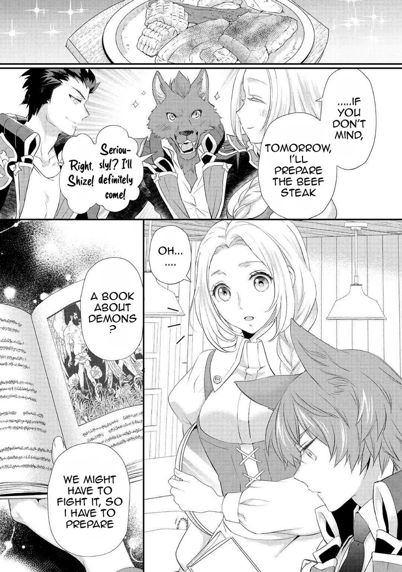 Reijou Wa Mattari Wo Goshomou Chapter 28 Page 11