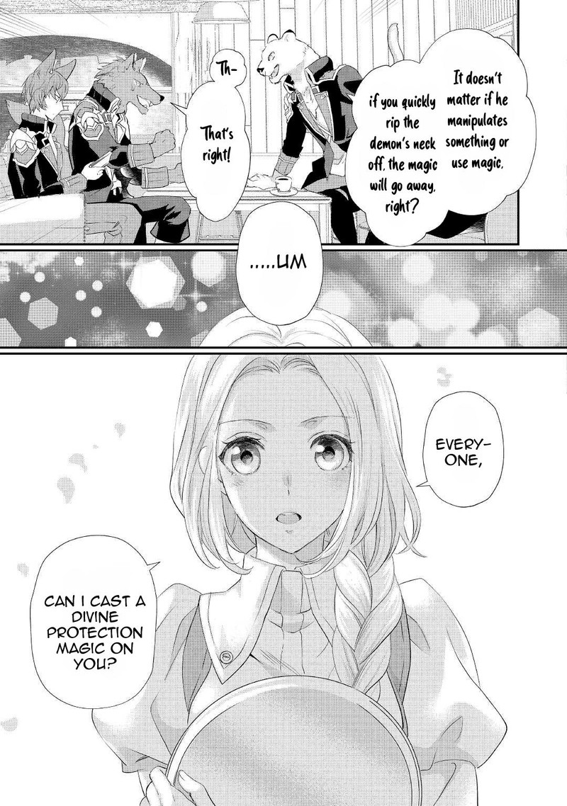 Reijou Wa Mattari Wo Goshomou Chapter 28 Page 13