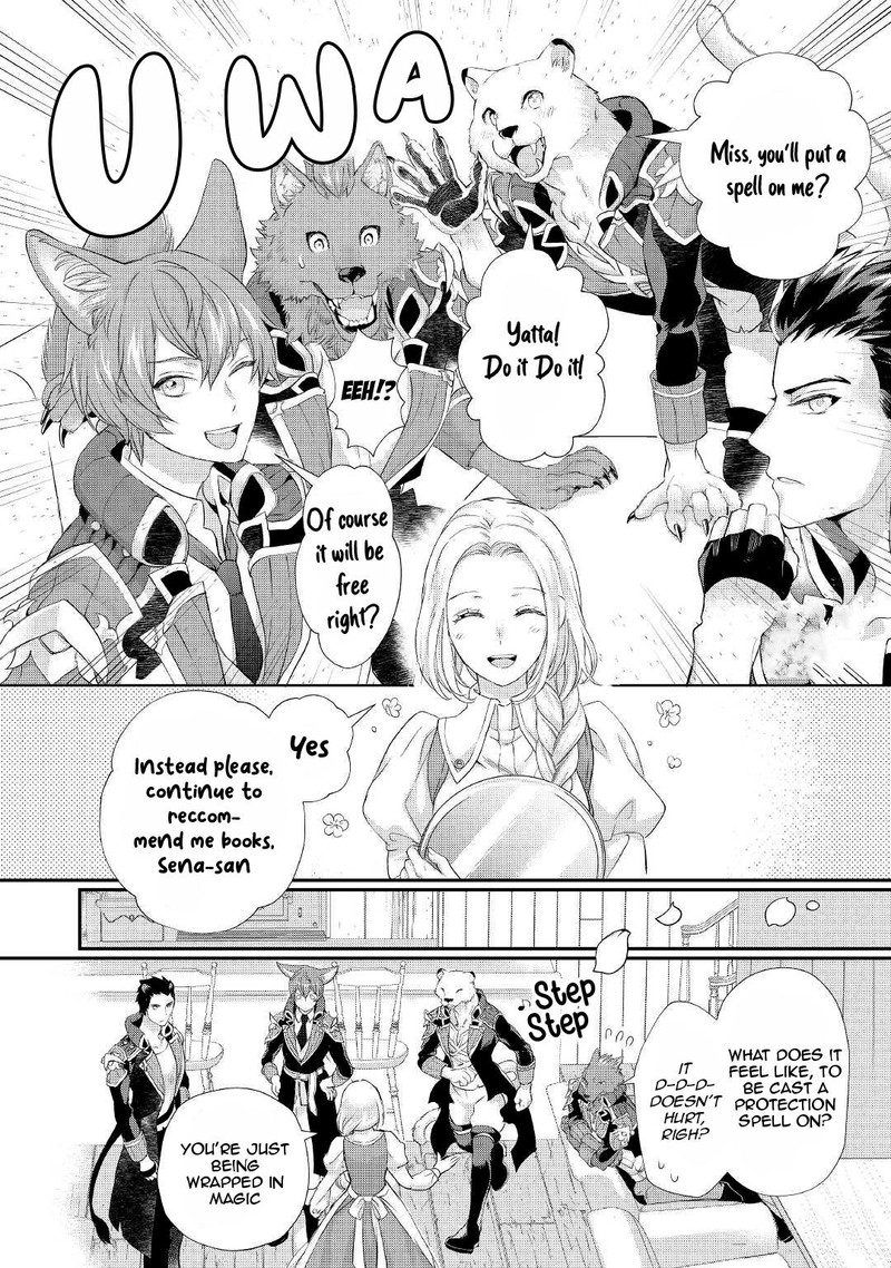 Reijou Wa Mattari Wo Goshomou Chapter 28 Page 14