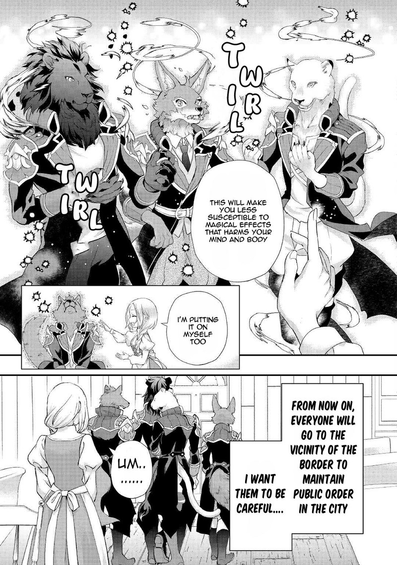 Reijou Wa Mattari Wo Goshomou Chapter 28 Page 15