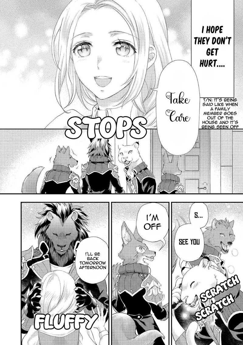 Reijou Wa Mattari Wo Goshomou Chapter 28 Page 16
