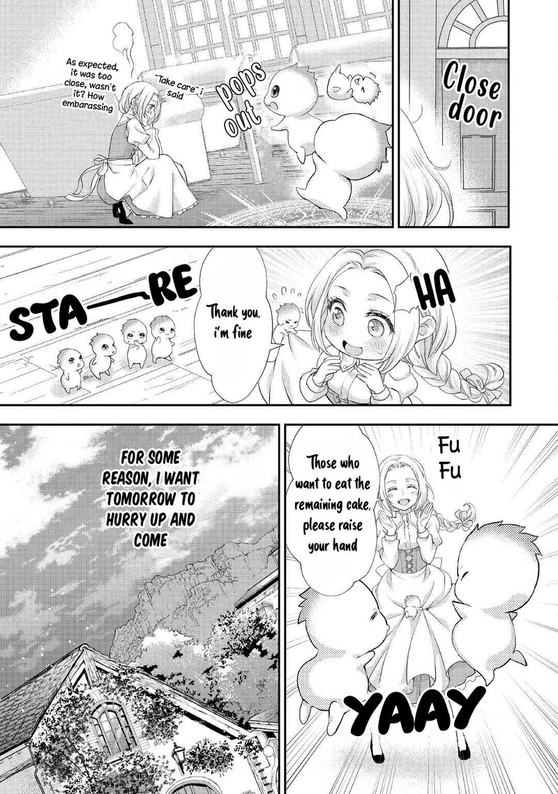 Reijou Wa Mattari Wo Goshomou Chapter 28 Page 17