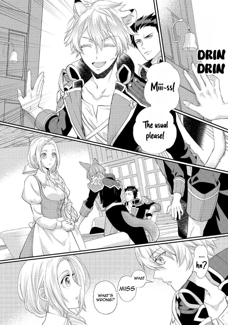 Reijou Wa Mattari Wo Goshomou Chapter 28 Page 2