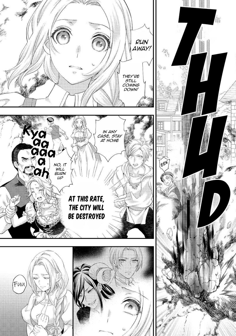 Reijou Wa Mattari Wo Goshomou Chapter 28 Page 21
