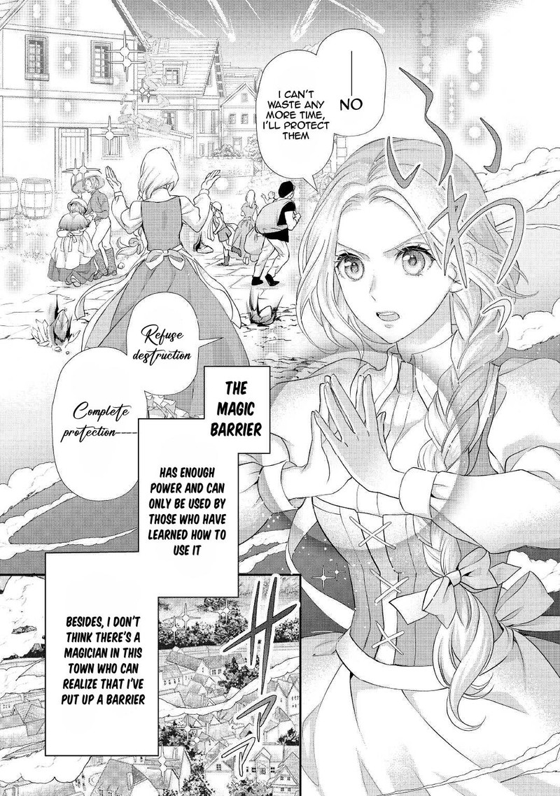 Reijou Wa Mattari Wo Goshomou Chapter 28 Page 22
