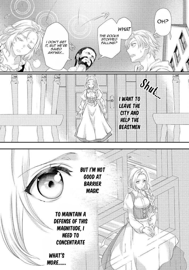 Reijou Wa Mattari Wo Goshomou Chapter 28 Page 23