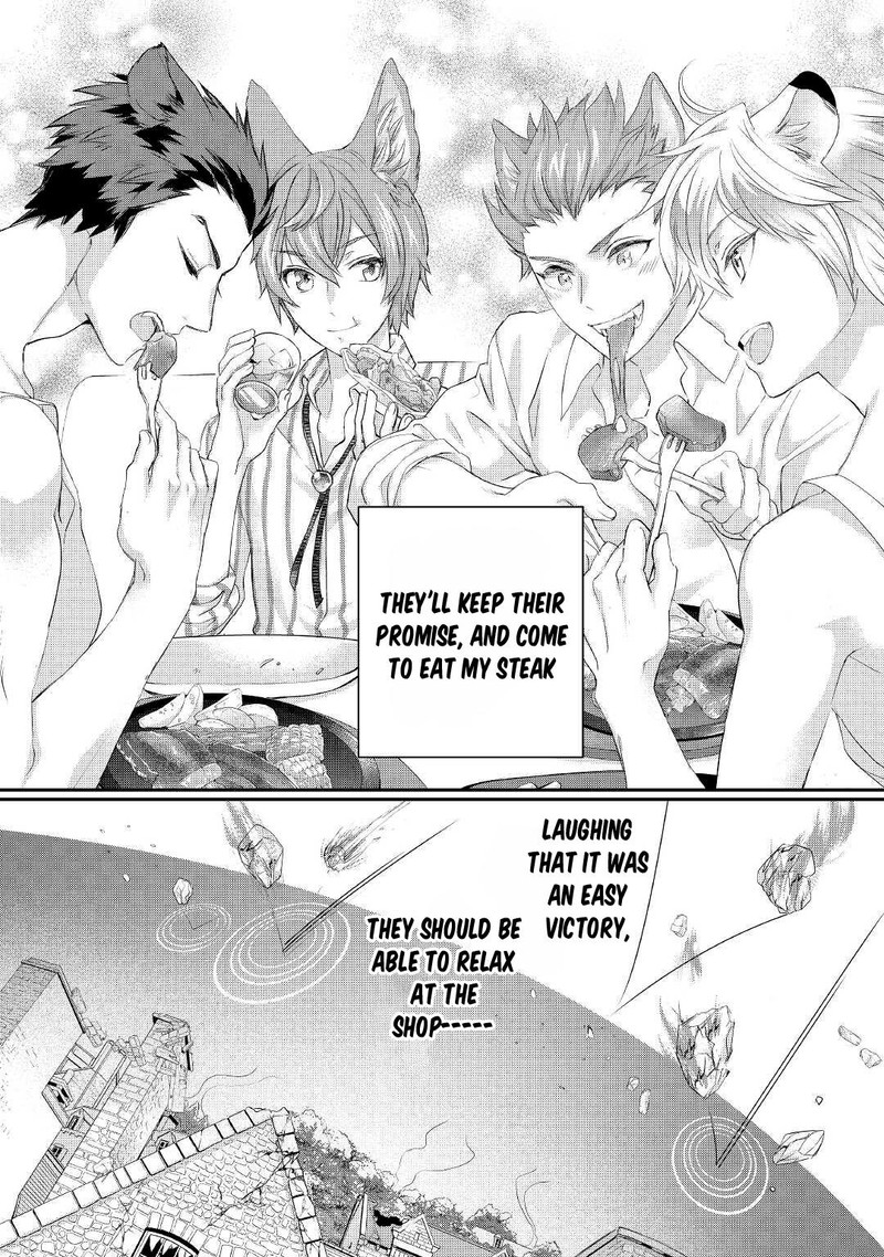 Reijou Wa Mattari Wo Goshomou Chapter 28 Page 24