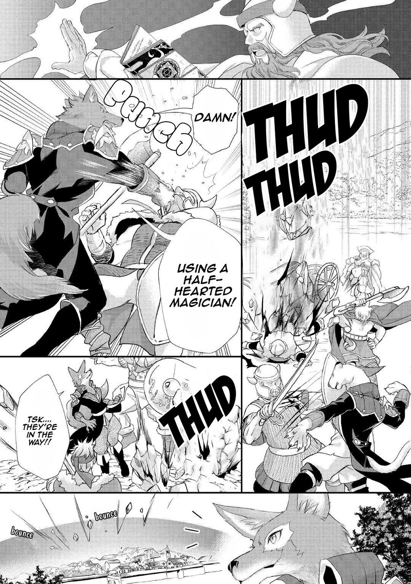 Reijou Wa Mattari Wo Goshomou Chapter 28 Page 25