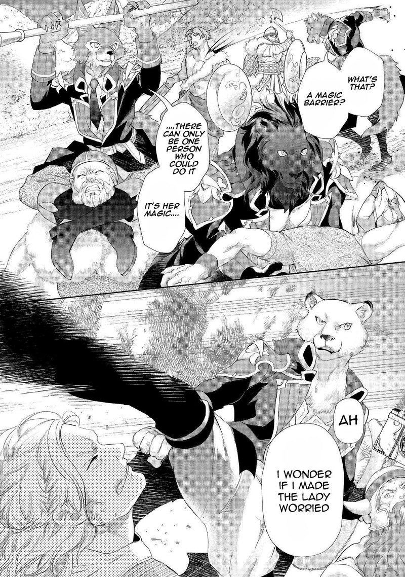Reijou Wa Mattari Wo Goshomou Chapter 28 Page 26