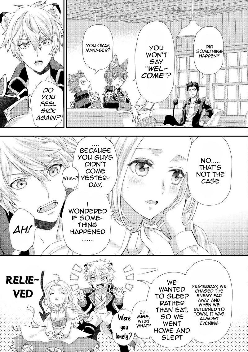 Reijou Wa Mattari Wo Goshomou Chapter 28 Page 3