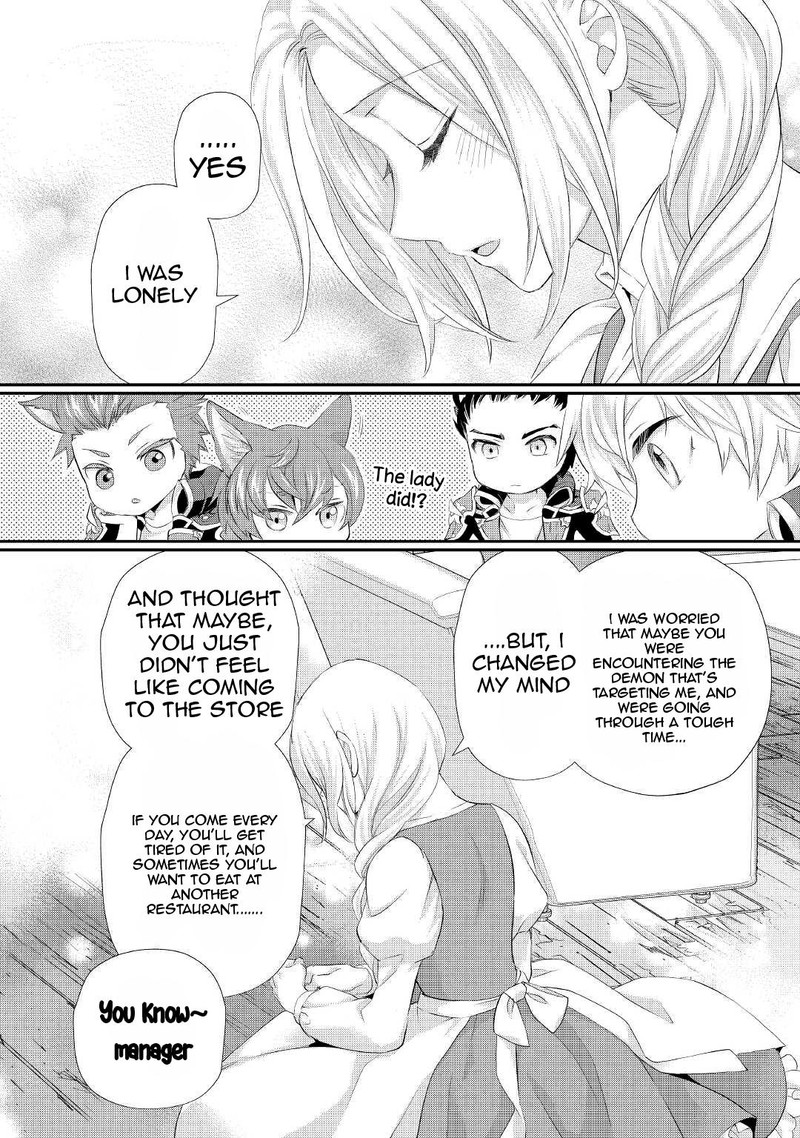 Reijou Wa Mattari Wo Goshomou Chapter 28 Page 4