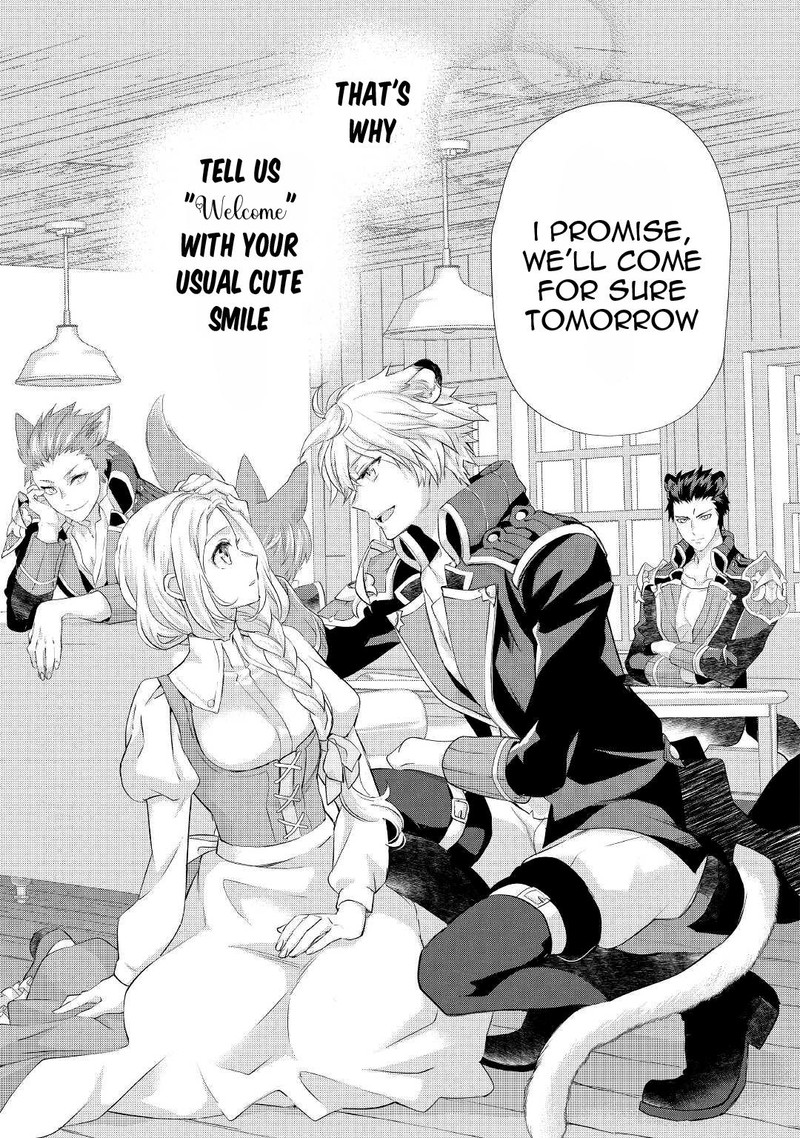 Reijou Wa Mattari Wo Goshomou Chapter 28 Page 7
