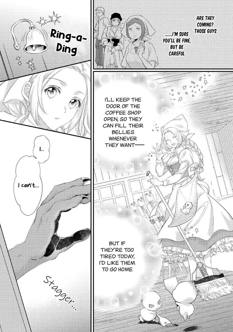 Reijou Wa Mattari Wo Goshomou Chapter 29 Page 12