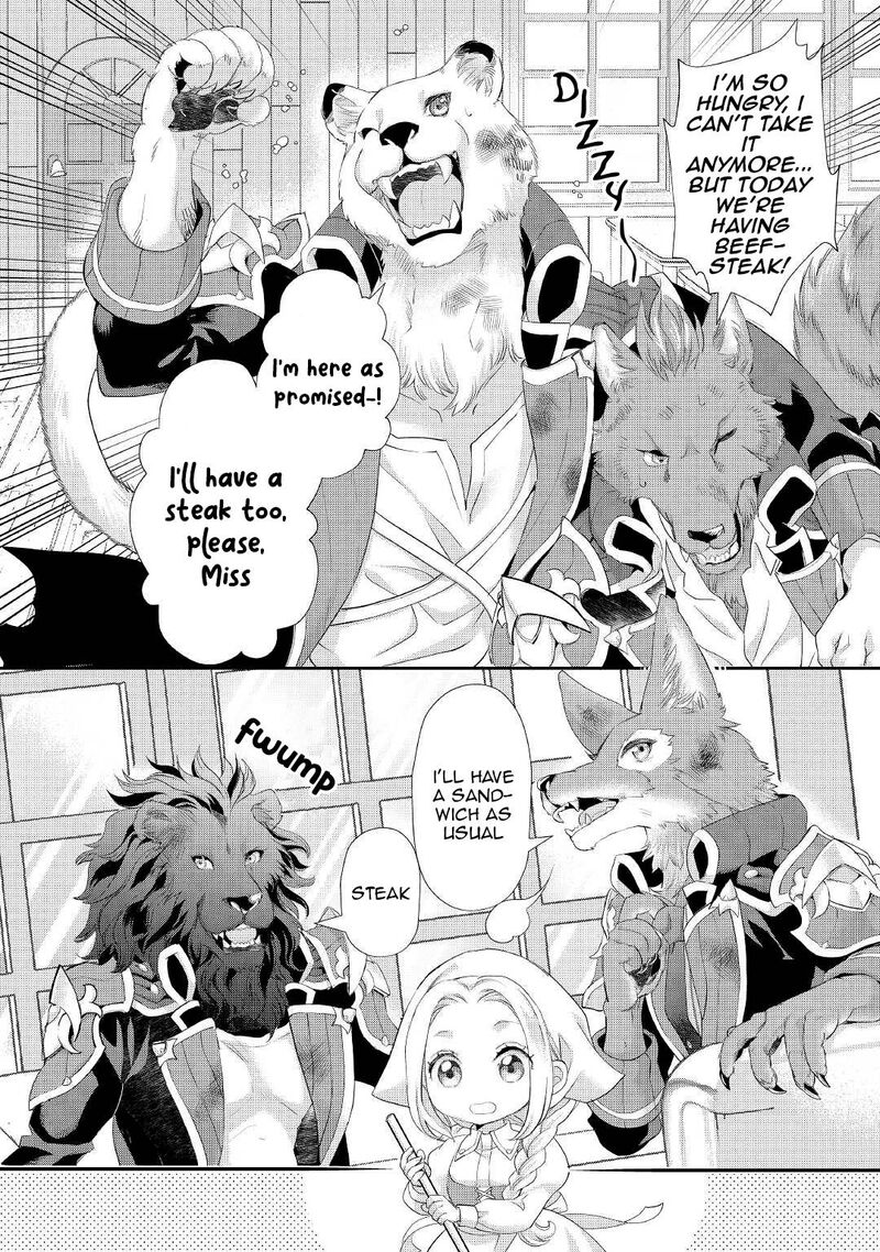 Reijou Wa Mattari Wo Goshomou Chapter 29 Page 13