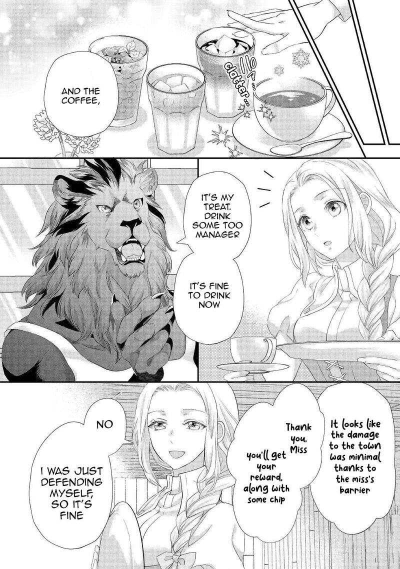 Reijou Wa Mattari Wo Goshomou Chapter 29 Page 15