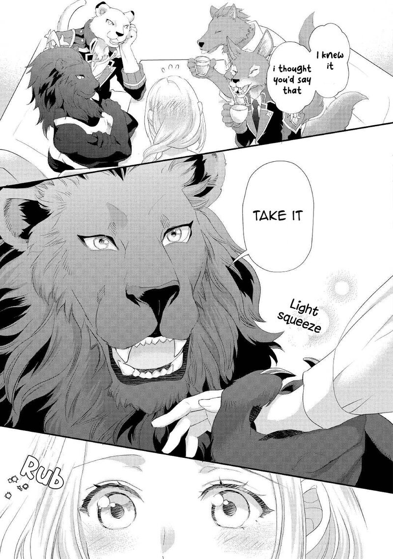 Reijou Wa Mattari Wo Goshomou Chapter 29 Page 16