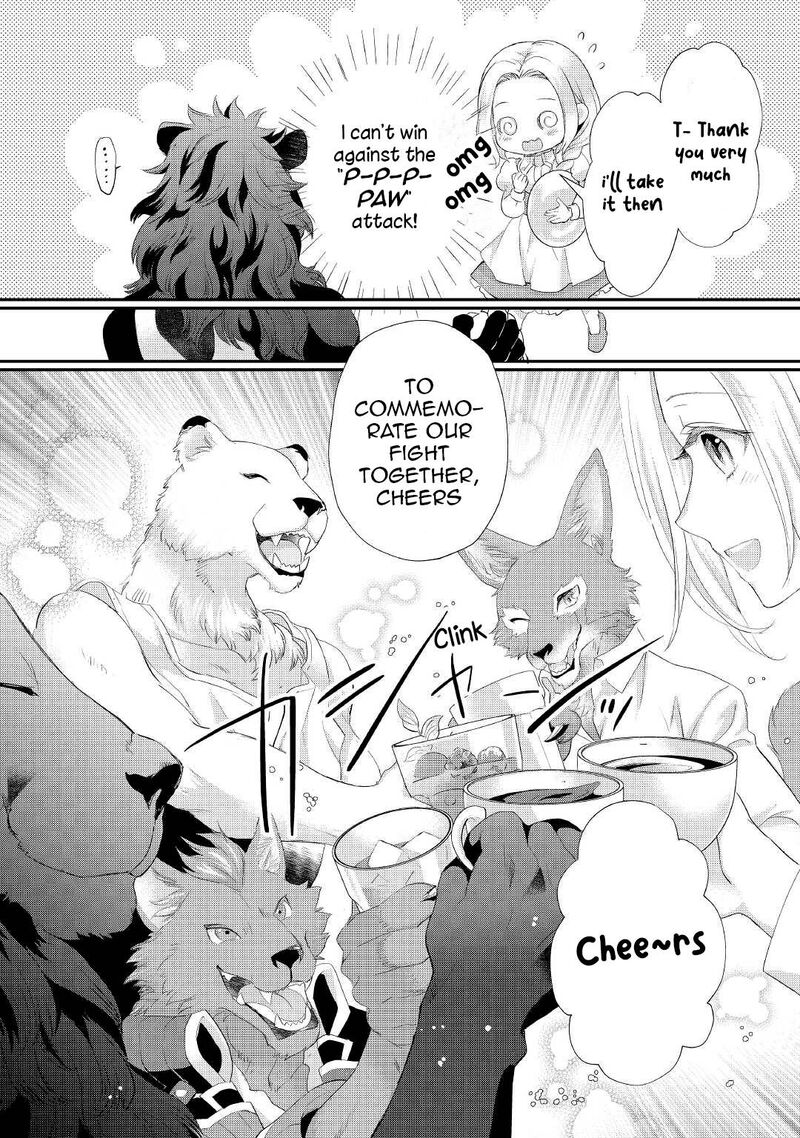 Reijou Wa Mattari Wo Goshomou Chapter 29 Page 17