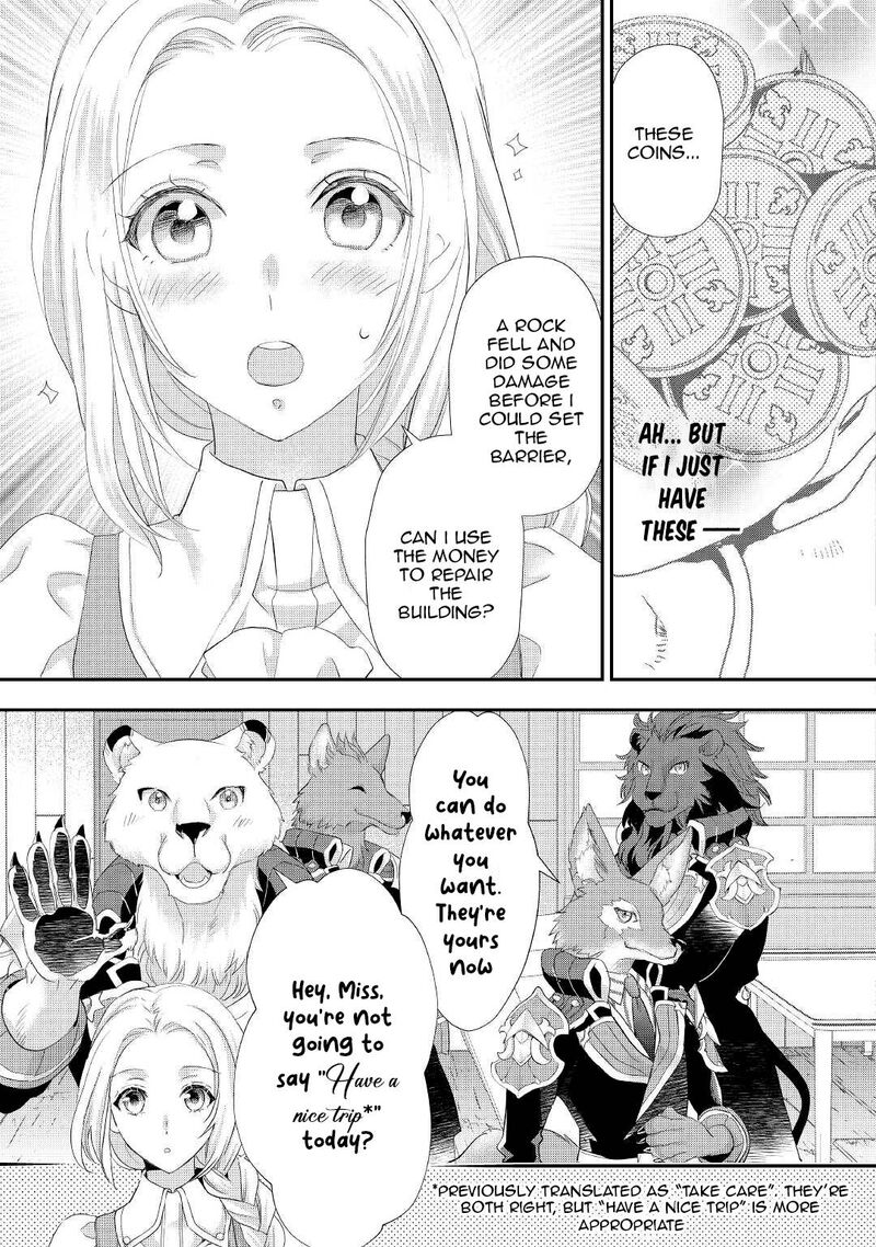 Reijou Wa Mattari Wo Goshomou Chapter 29 Page 20