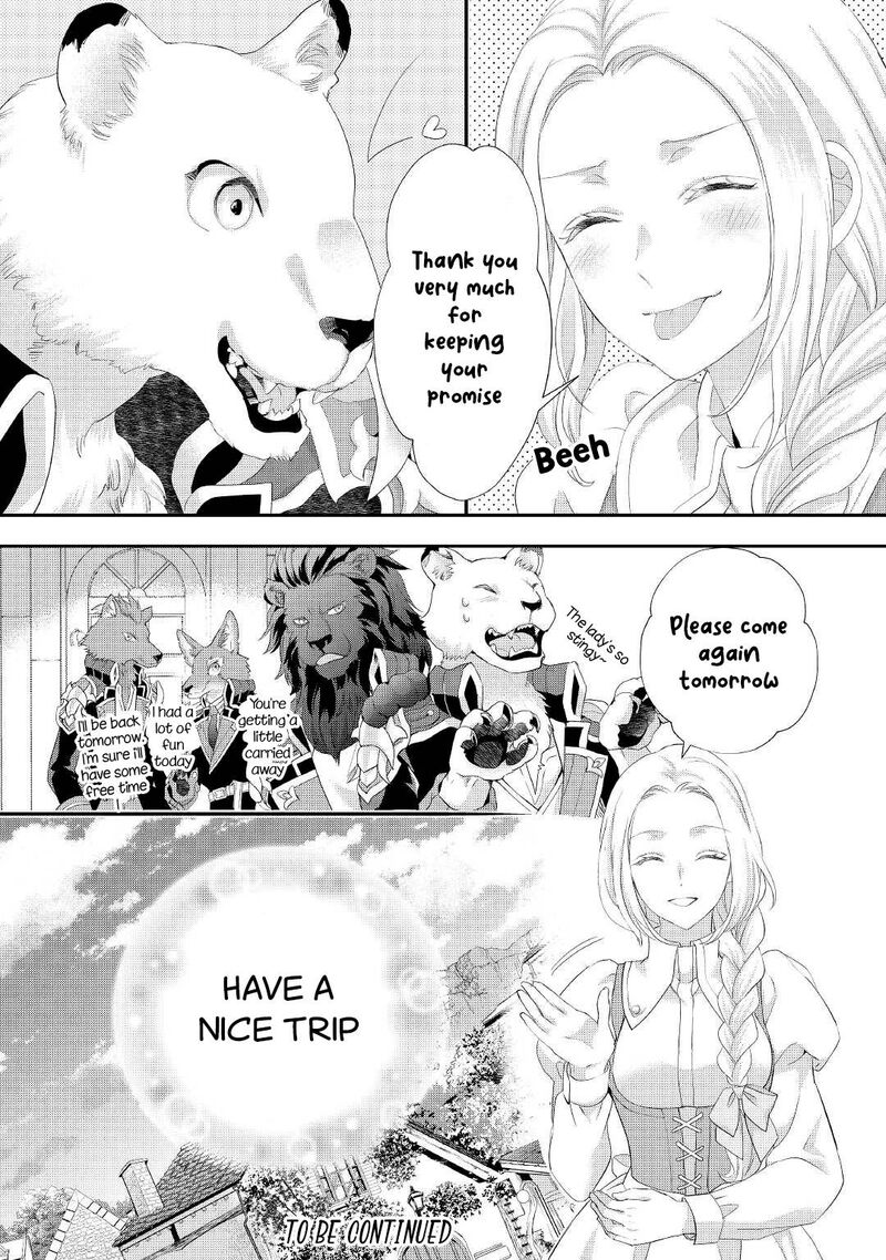 Reijou Wa Mattari Wo Goshomou Chapter 29 Page 21