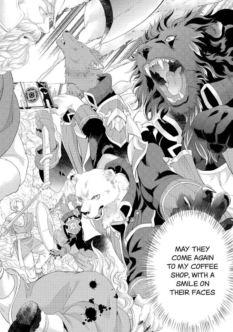 Reijou Wa Mattari Wo Goshomou Chapter 29 Page 3