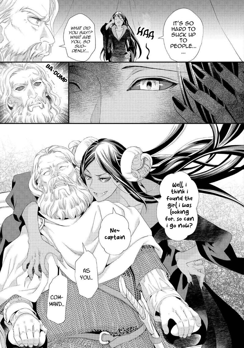 Reijou Wa Mattari Wo Goshomou Chapter 29 Page 6