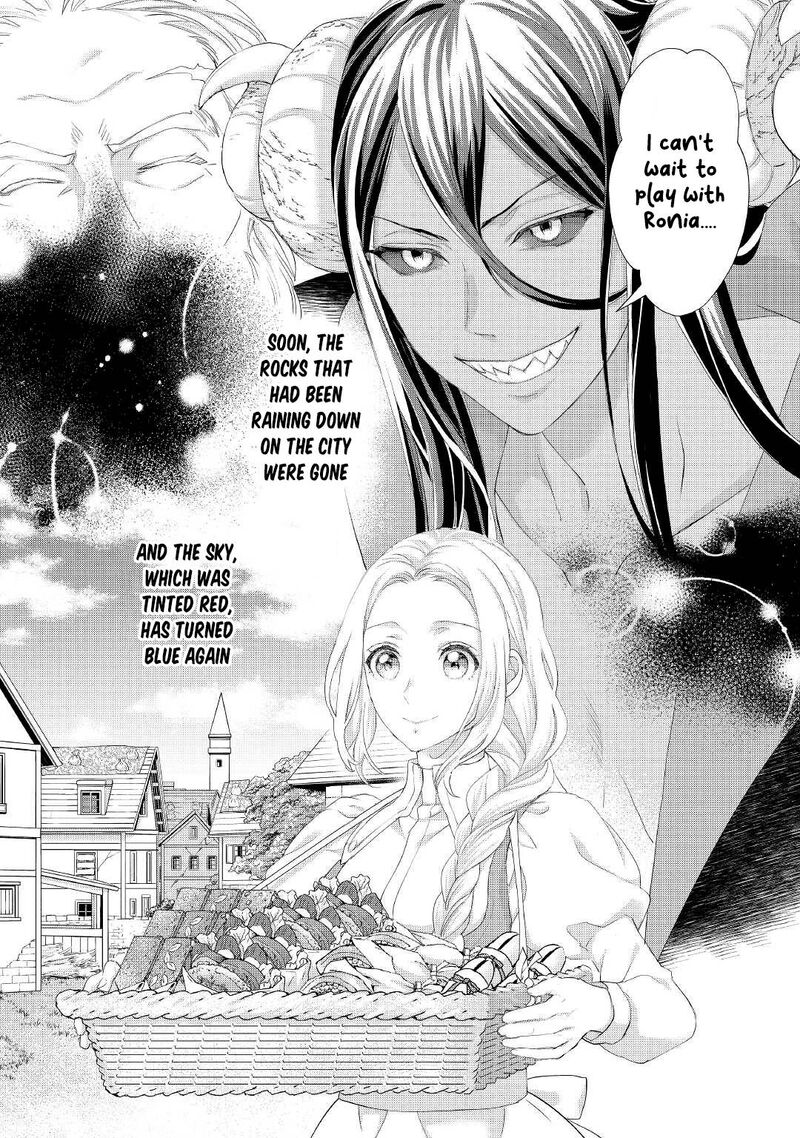 Reijou Wa Mattari Wo Goshomou Chapter 29 Page 7