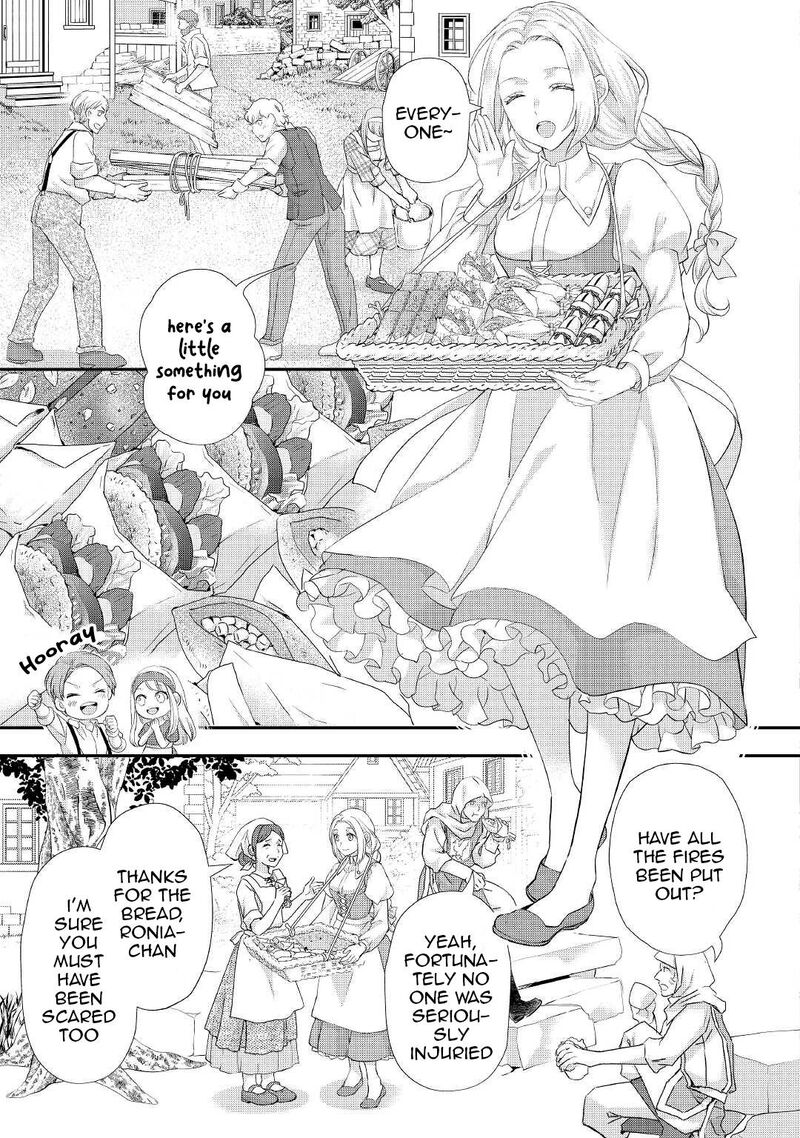 Reijou Wa Mattari Wo Goshomou Chapter 29 Page 8