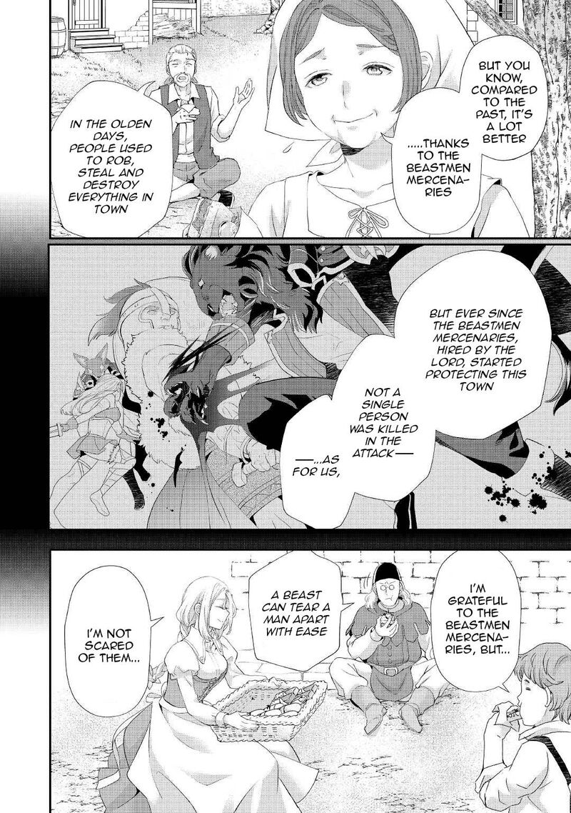 Reijou Wa Mattari Wo Goshomou Chapter 29 Page 9
