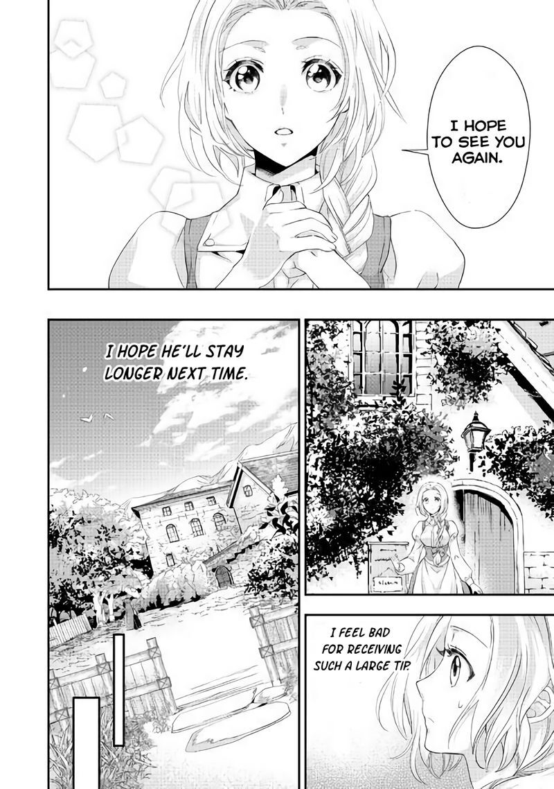 Reijou Wa Mattari Wo Goshomou Chapter 3 Page 10