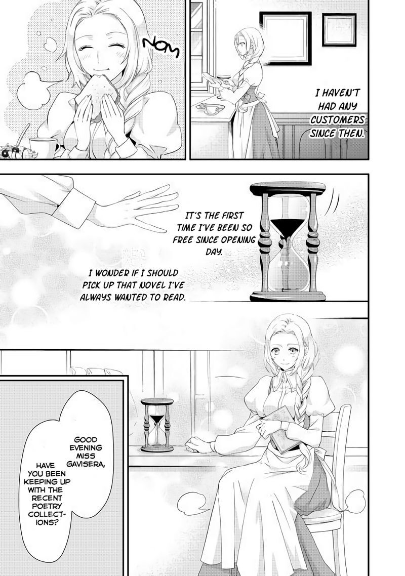 Reijou Wa Mattari Wo Goshomou Chapter 3 Page 11