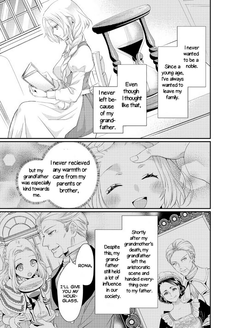 Reijou Wa Mattari Wo Goshomou Chapter 3 Page 13