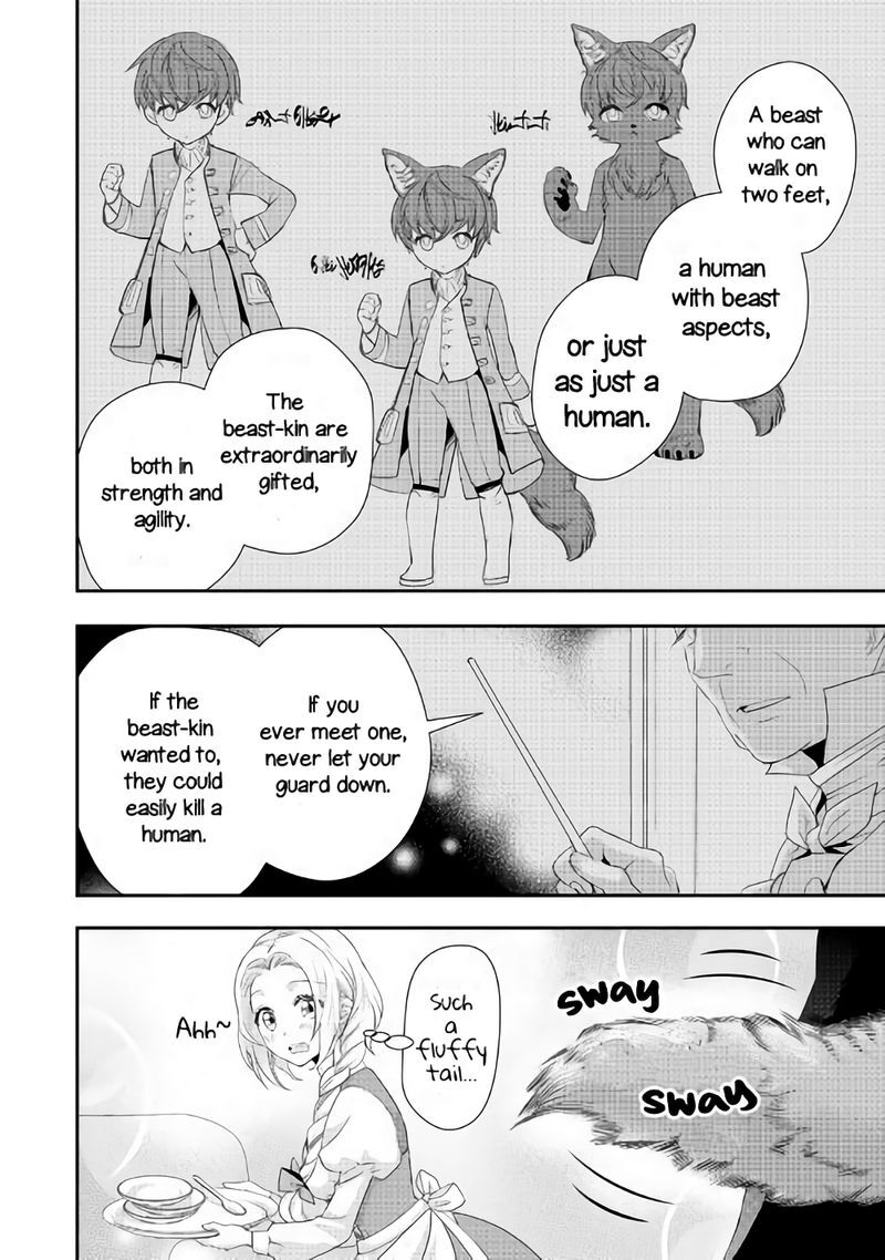 Reijou Wa Mattari Wo Goshomou Chapter 3 Page 2