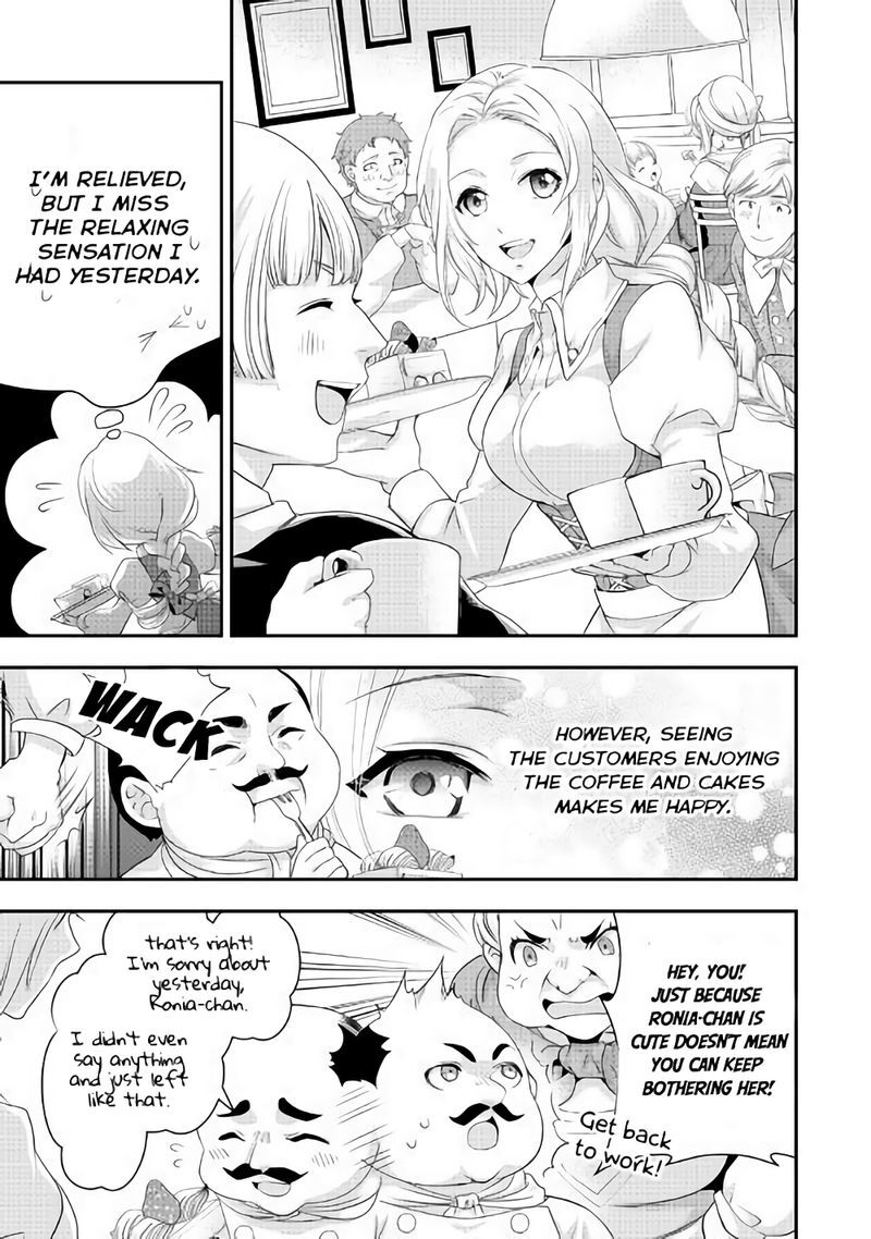 Reijou Wa Mattari Wo Goshomou Chapter 3 Page 21