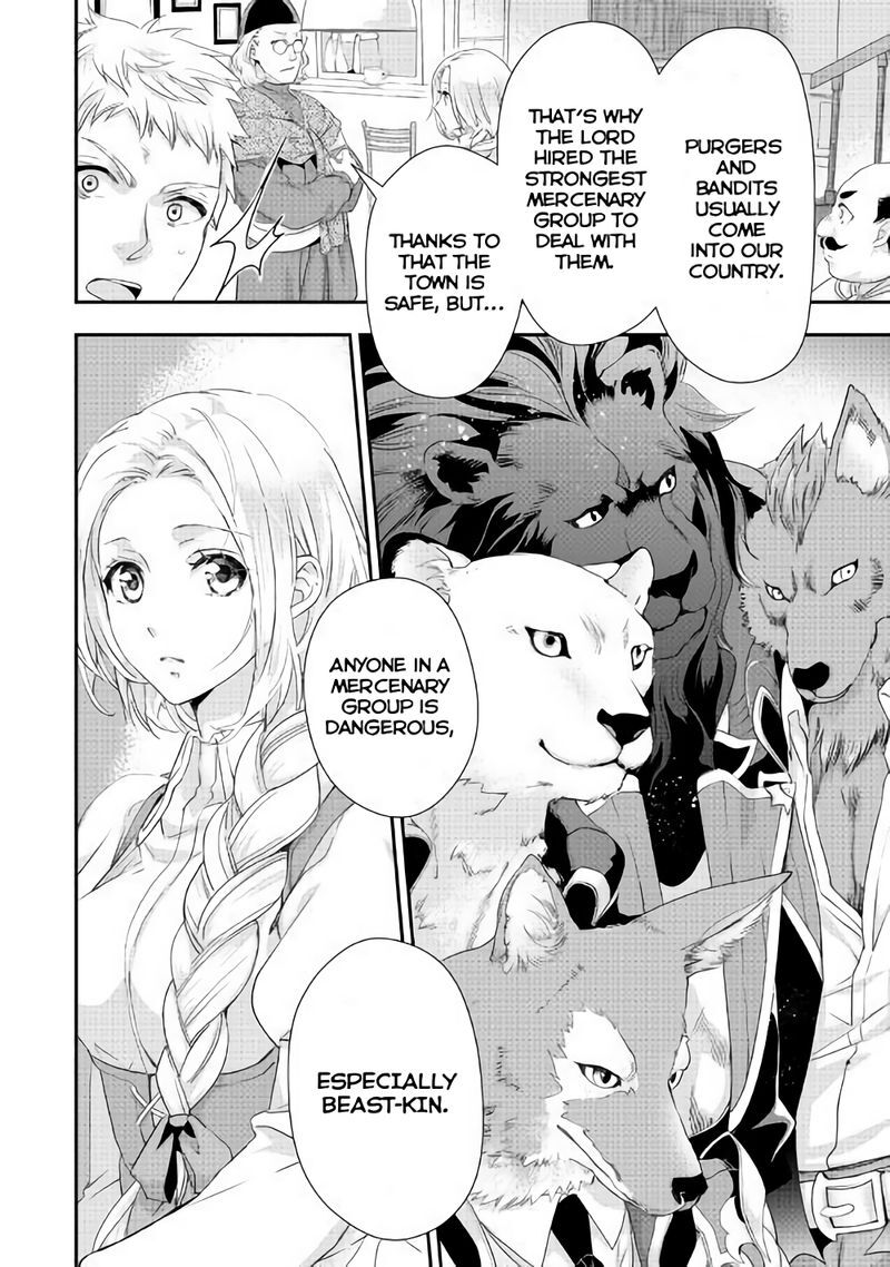 Reijou Wa Mattari Wo Goshomou Chapter 3 Page 24