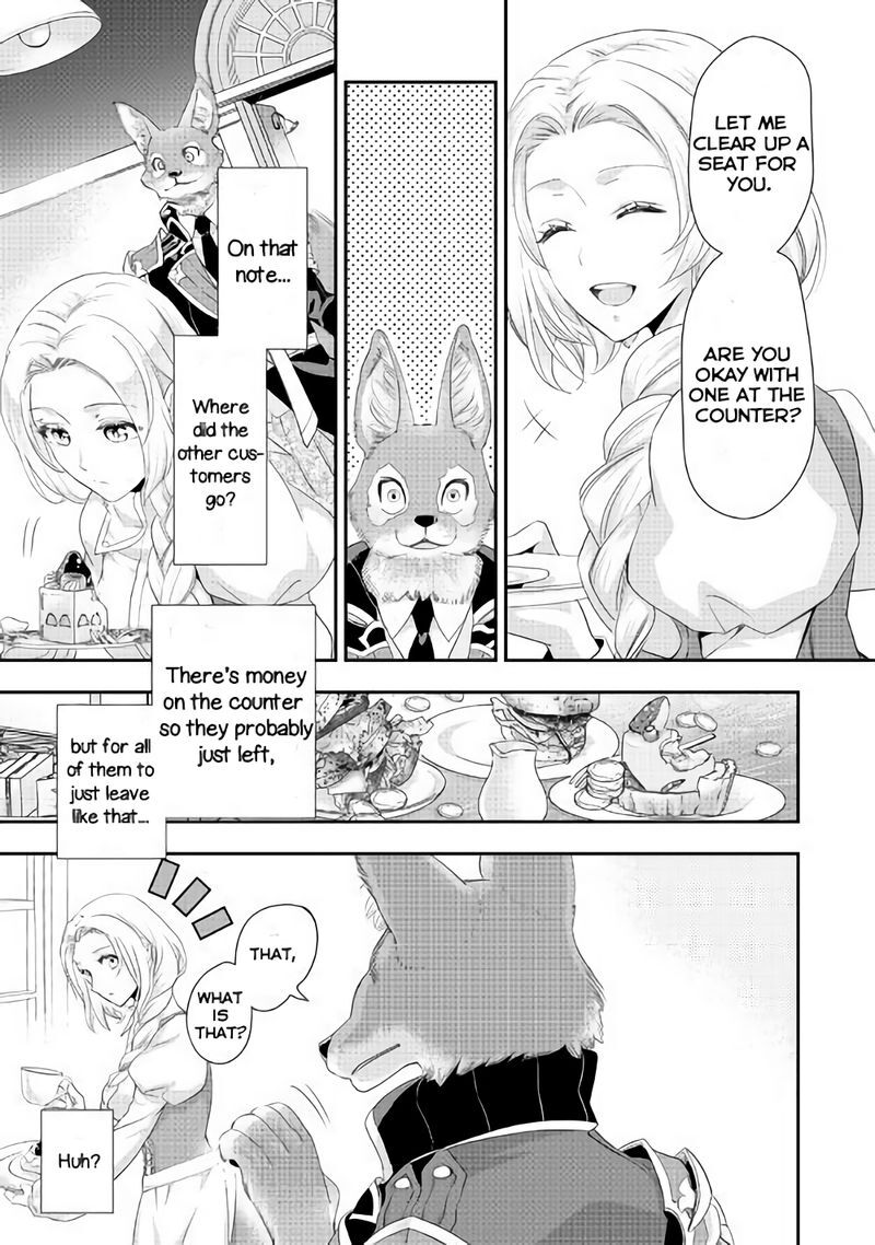 Reijou Wa Mattari Wo Goshomou Chapter 3 Page 3