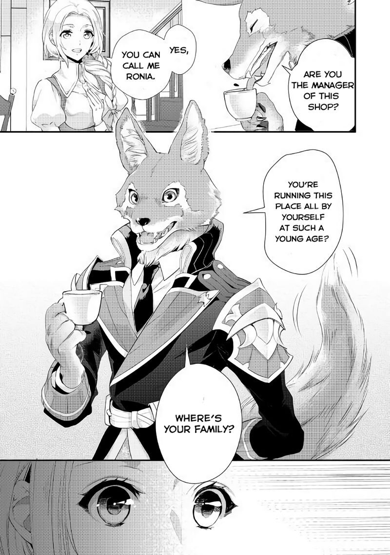 Reijou Wa Mattari Wo Goshomou Chapter 3 Page 5