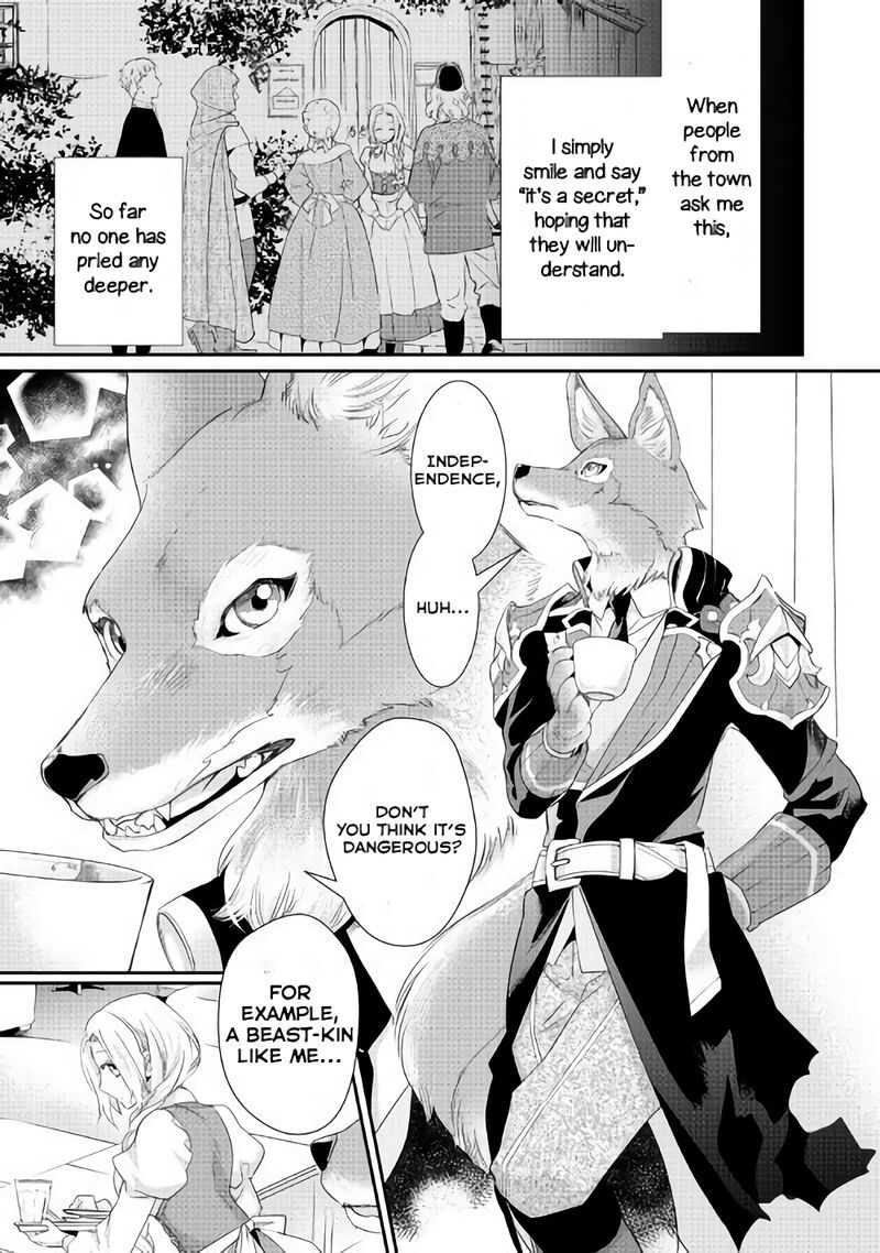 Reijou Wa Mattari Wo Goshomou Chapter 3 Page 7