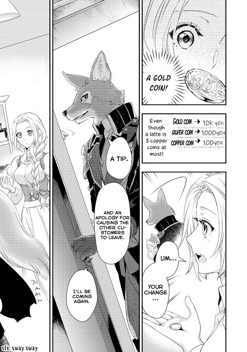 Reijou Wa Mattari Wo Goshomou Chapter 3 Page 9
