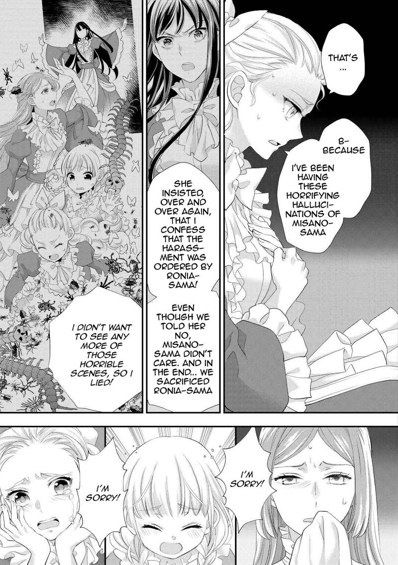 Reijou Wa Mattari Wo Goshomou Chapter 30 Page 12