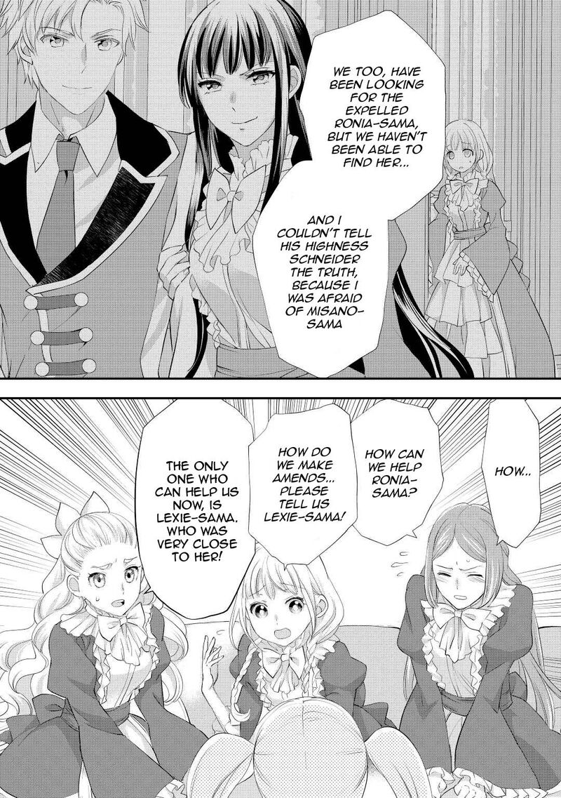 Reijou Wa Mattari Wo Goshomou Chapter 30 Page 13