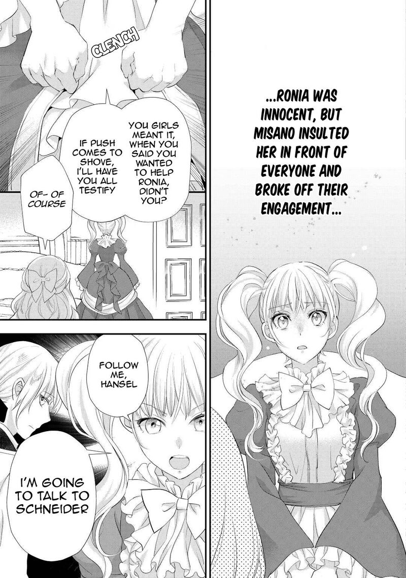 Reijou Wa Mattari Wo Goshomou Chapter 30 Page 14