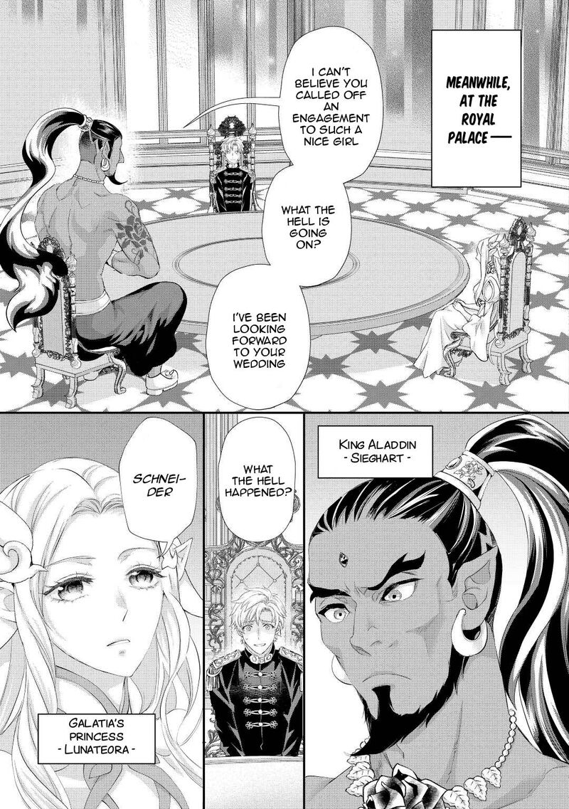 Reijou Wa Mattari Wo Goshomou Chapter 30 Page 16