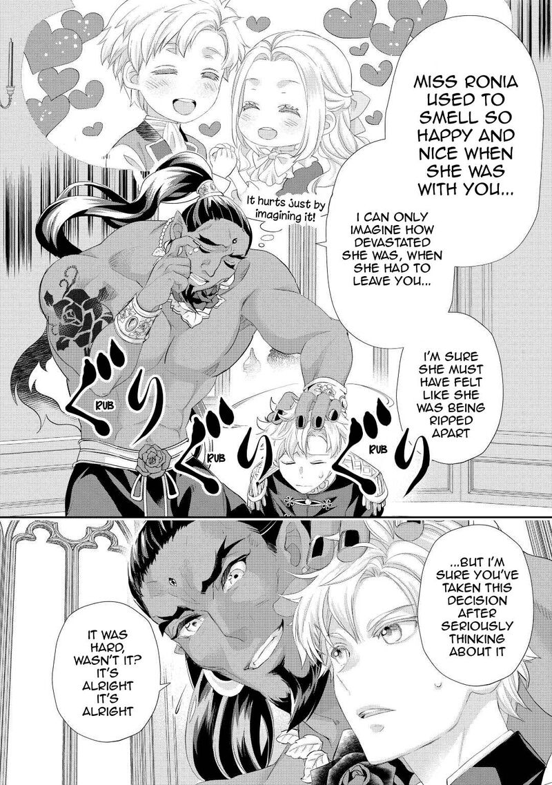 Reijou Wa Mattari Wo Goshomou Chapter 30 Page 17